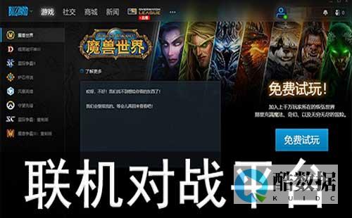 行业动态