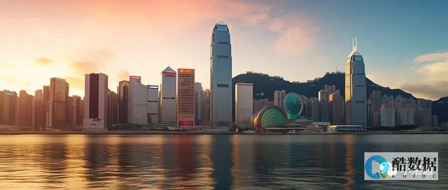 香港主机和国内主机有哪些差别? (香港主机和国内主机)