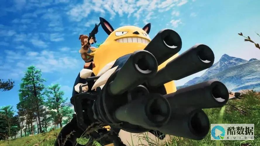 器