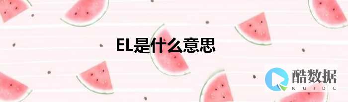 Electro主题究竟有何独特之处？一探其功能特性全貌 (electronic)