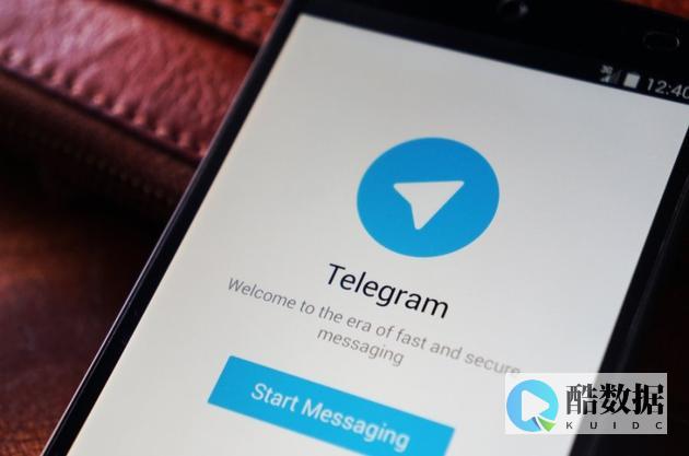 Telegram私人聊天机器人搭建教程 (telegroup)