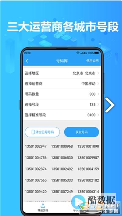 探索服务器客户端框架，如何构建高效、安全的网络通信架构？ (探索服务器客服在哪)