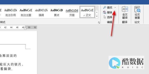 探索WordPress插件世界，免费与高级版本究竟有何不同？ (探索word的观后感)