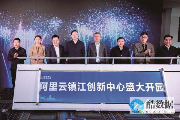 莱卡云:镇江特价云2c4g秒杀价低至58元起，香港 (江苏莱卡)