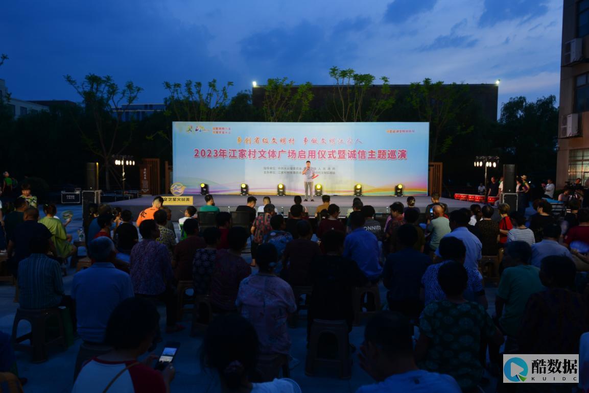 云器