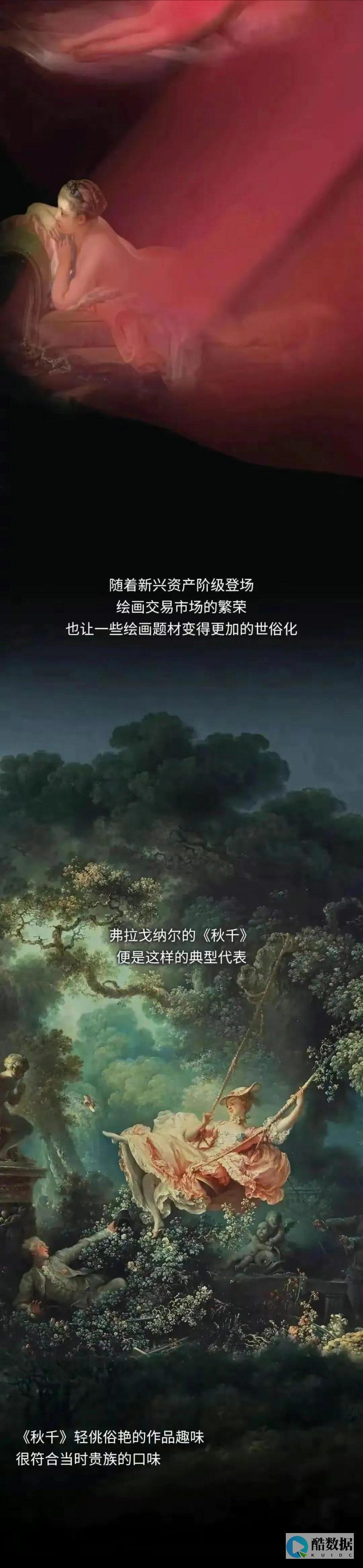 主机