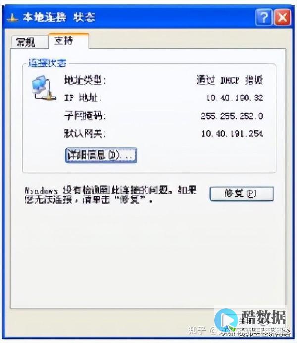 行业动态