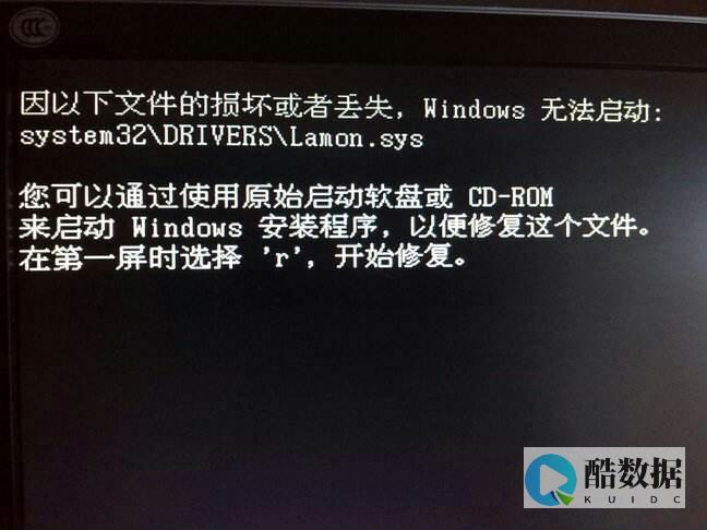 如何修复Windows 11桌面图标显示为白色方块的问题？ (如何修复win10系统)
