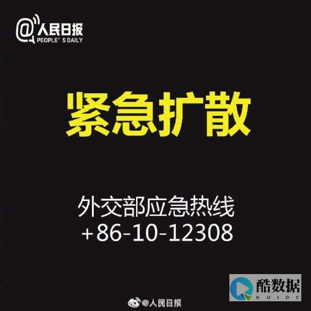 行业动态