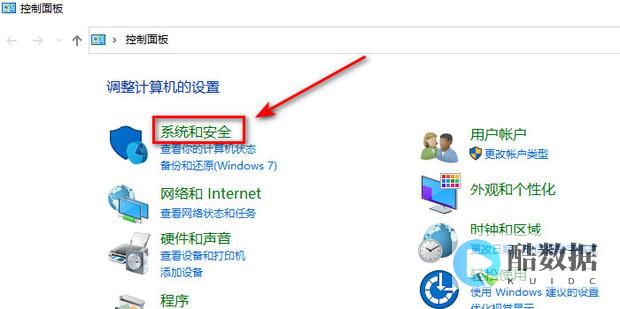 怎么查看服务器是不是bgp (怎么查看服务器的ip地址)
