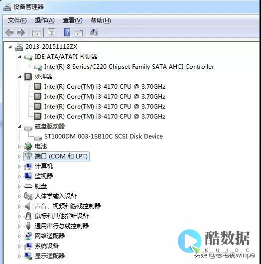云服务器