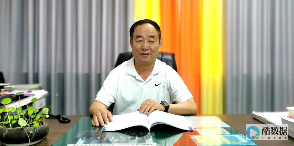 如何在长春申请域名注册？ (如何在长春申请健康码)