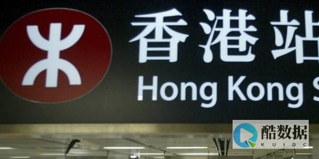 如何通过香港实现多站点之间的无缝切换和转换
