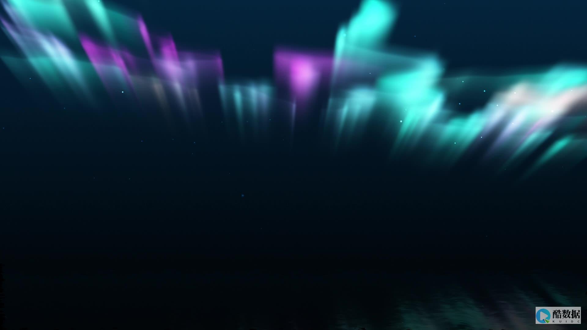 极光KVM