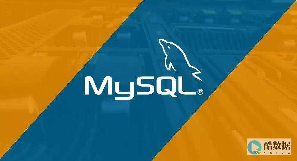 MySQL Error number: MY (mysql二进制日志)