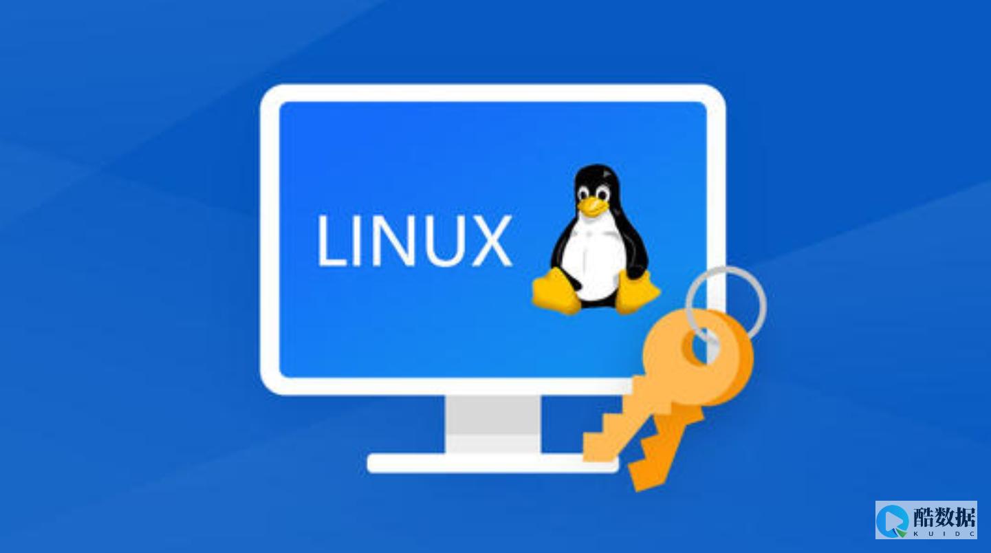 Linux内核还原：探究代码逻辑与实现细节（linux内核还原） (linux内核)