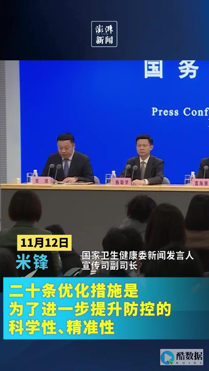 如何有效防止服务器管理员密码被提权？ (如何有效防止感冒)