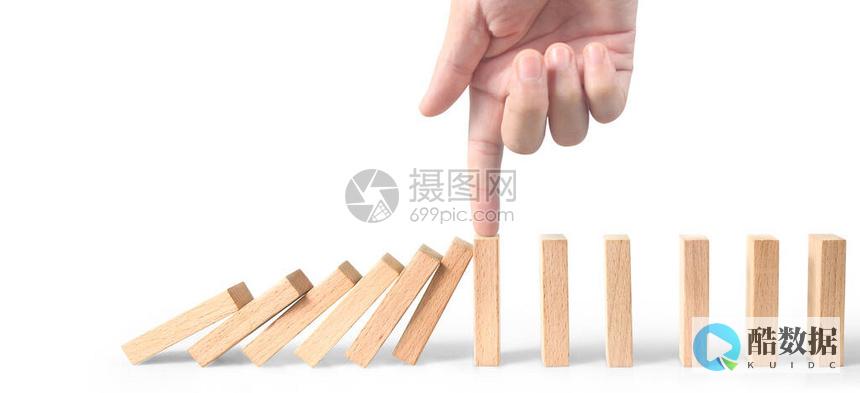 服务器提权