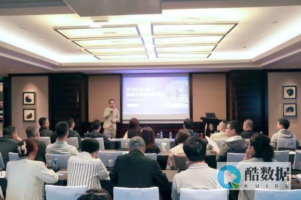 OneTechCloud:美国4837 vps、香港CN2 VPS，1核 (onetechcloud)