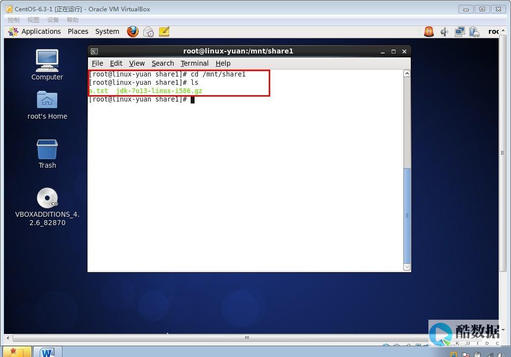 CentOS Make离线安装 (centos7)