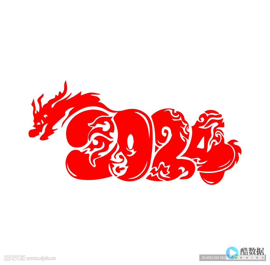 2024年最好的美国VPS推荐，便宜+速度+稳定，全部都要！ (2024年最火的十首歌)
