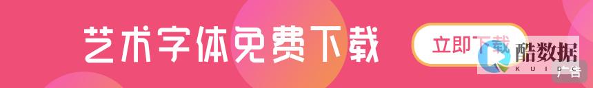 Faconhost美国AS9929线路VPS测评：性能超强、带宽大、速度快、丢包少，可解锁奈非 (faconhost)