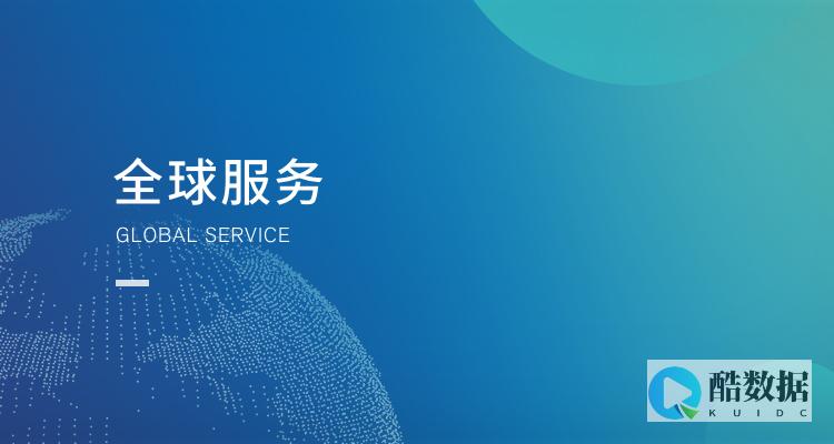 行业动态