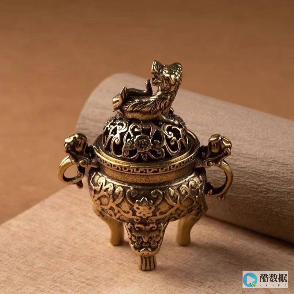 高防主机