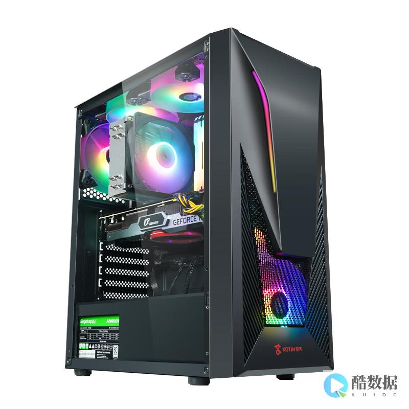 衡天主机怎么样?衡天主机的性能优势有哪些 (衡天电子)