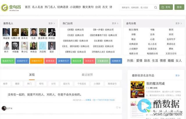 视频网站一般都怎么租用服务器 (视频网站一般多大内存)