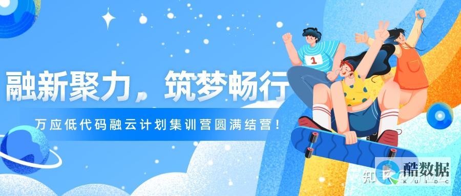 美国