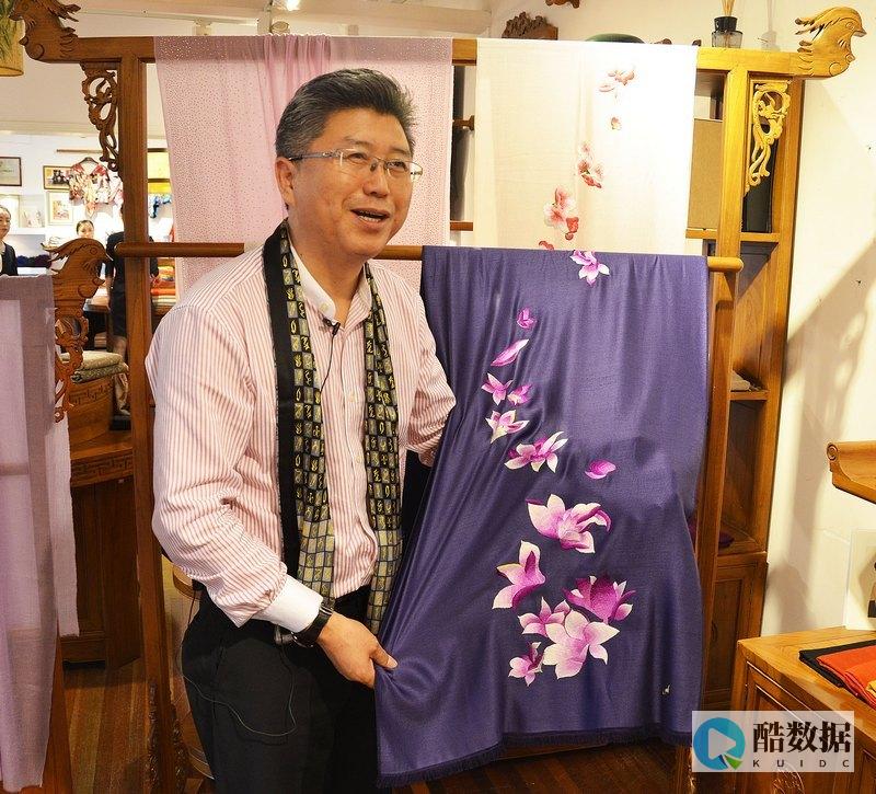行业动态