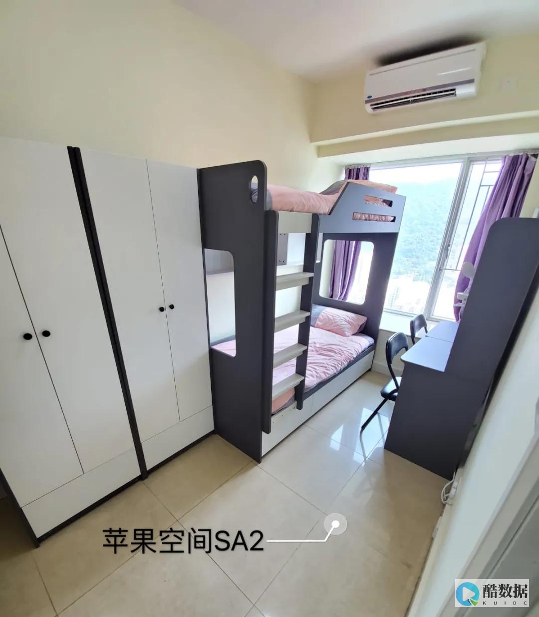 行业动态
