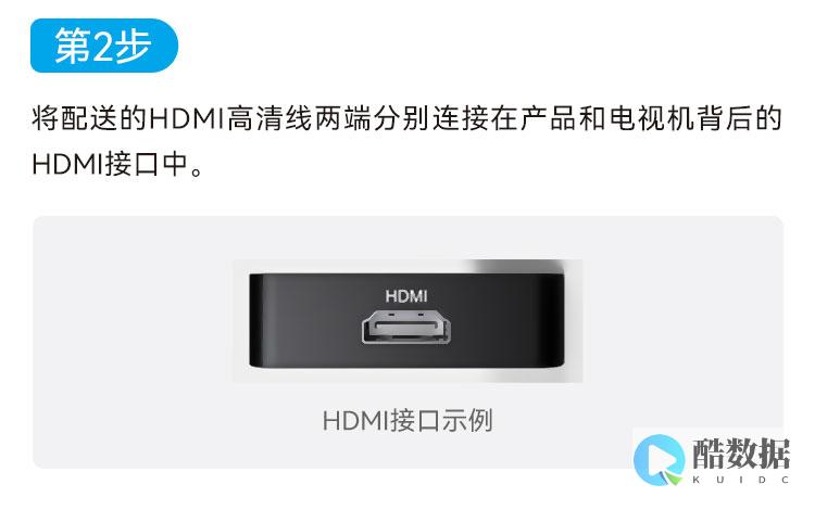 天翼云服务器