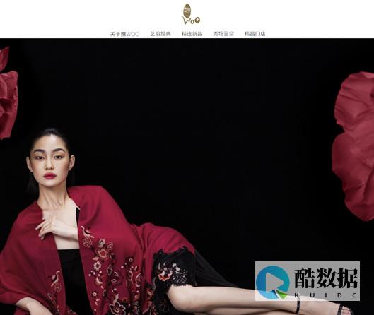 如何在WooCommerce中有效管理产品库存？ (如何在wood上把数字带方框)