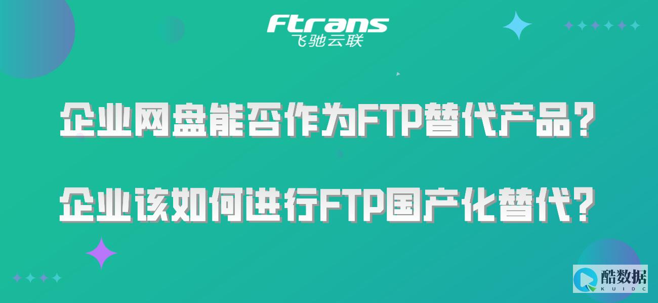 东南亚ft战队