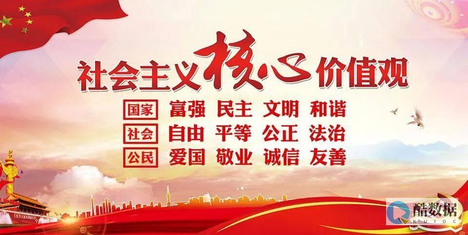 探讨确保服务器数据完整性的关键技术与措施 (确保服务水平)