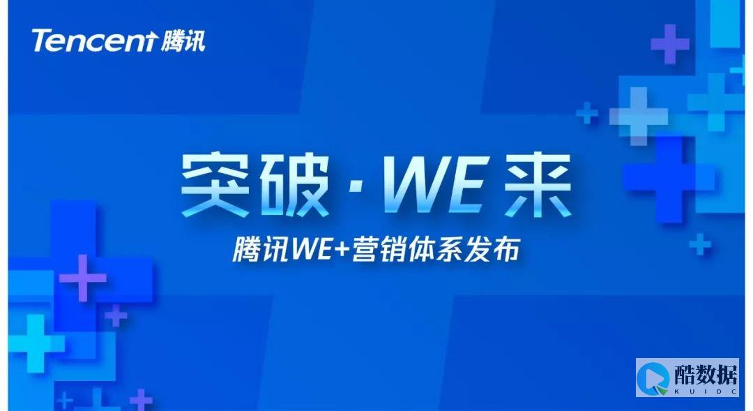 如何利用微信提取图片文字