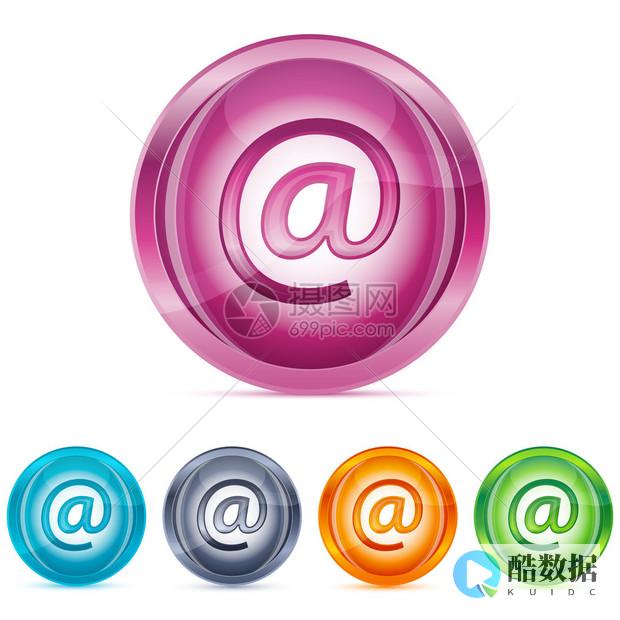 Web服务器