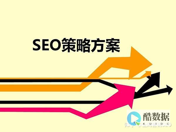 如何制定有效的服务器备份策略？备份频率和数据保留期限如何选择？ (如何制定有效的监督工作)