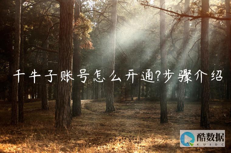 深刻探讨