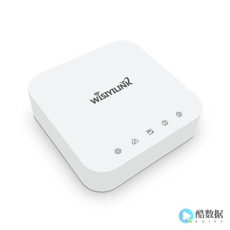云盒网络:高防cdn仅需1元 (4g云盒)