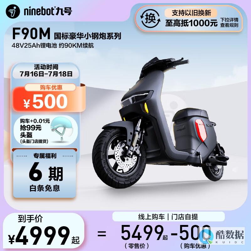 4g云盒