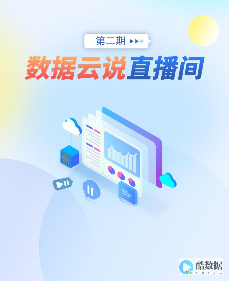 香港cn2线路和CTG线路讲解 (香港CN2线路开头ip)