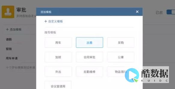 客户端显示wifi未连接到服务器 (客户端显示未响应与前端有关吗)