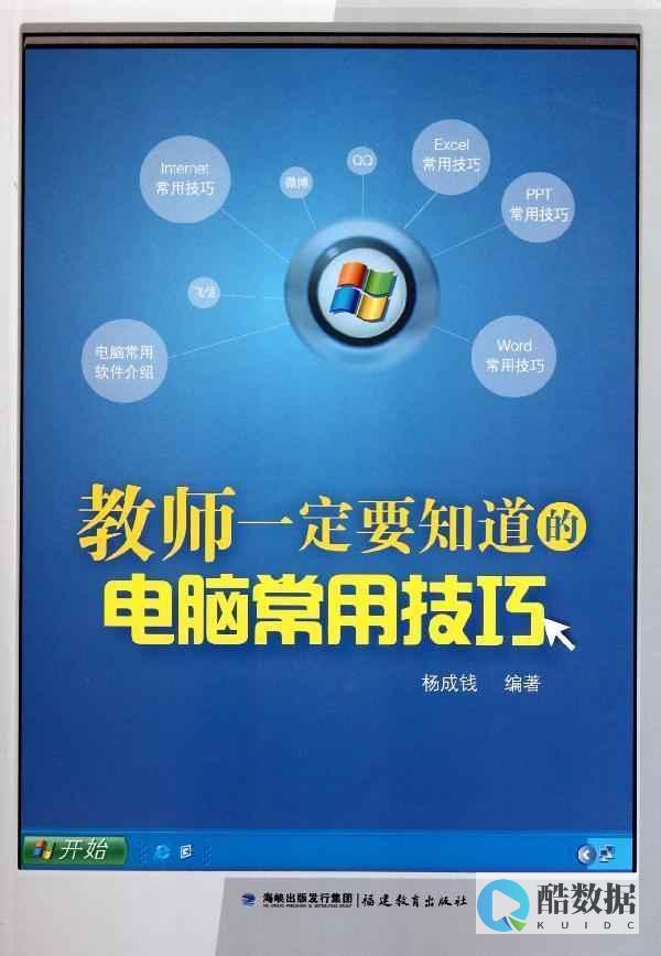 如何使用各种测光模式