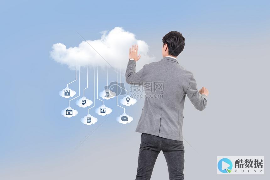 云服务必成常态？2020年83%的工作量将运行在云端 (云服务的意思是什么)