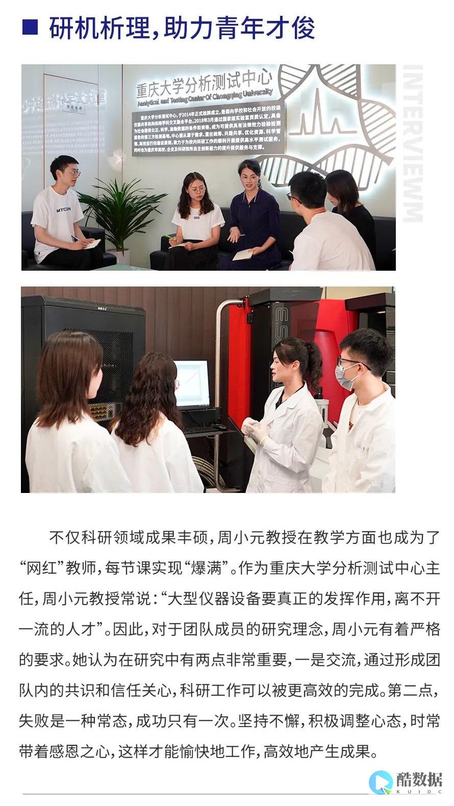 redis连接缓慢