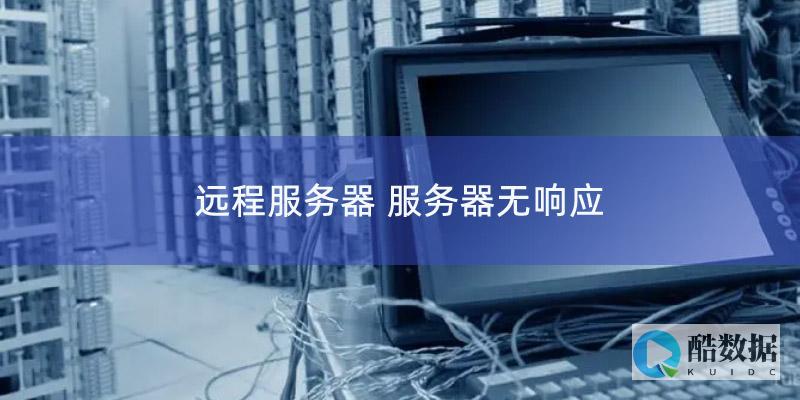 直接断电会有什么后果