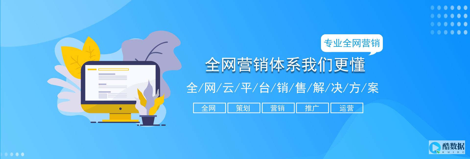 如何优化服务器存储的高级配置以提升性能和效率？ (如何优化服务质量)